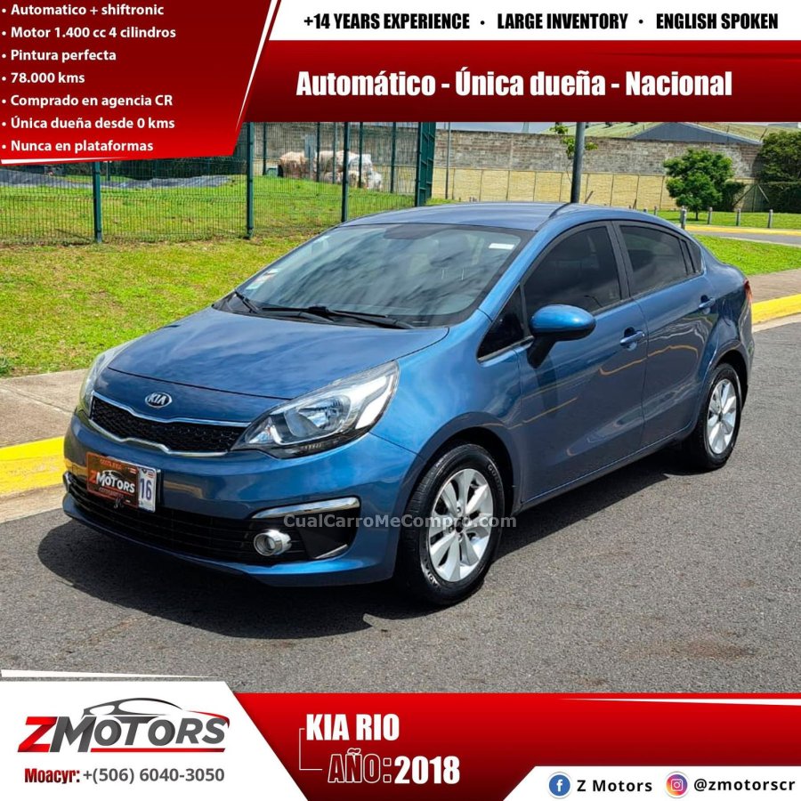 KIA Rio 2018