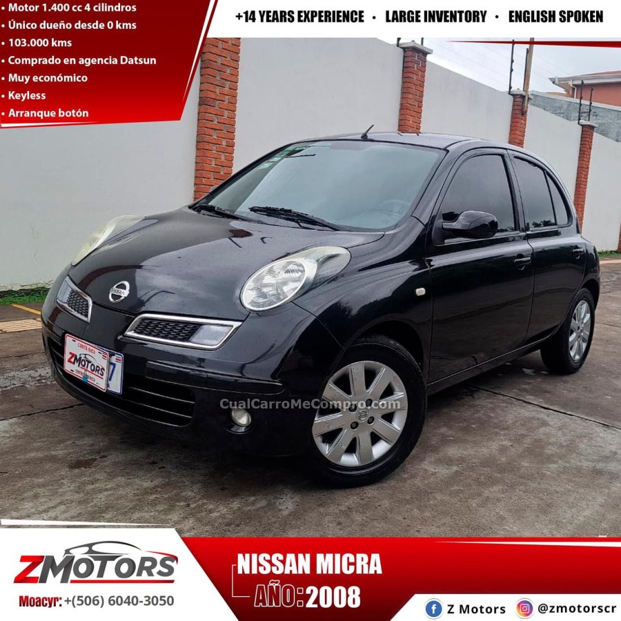 NISSAN Micra 2008