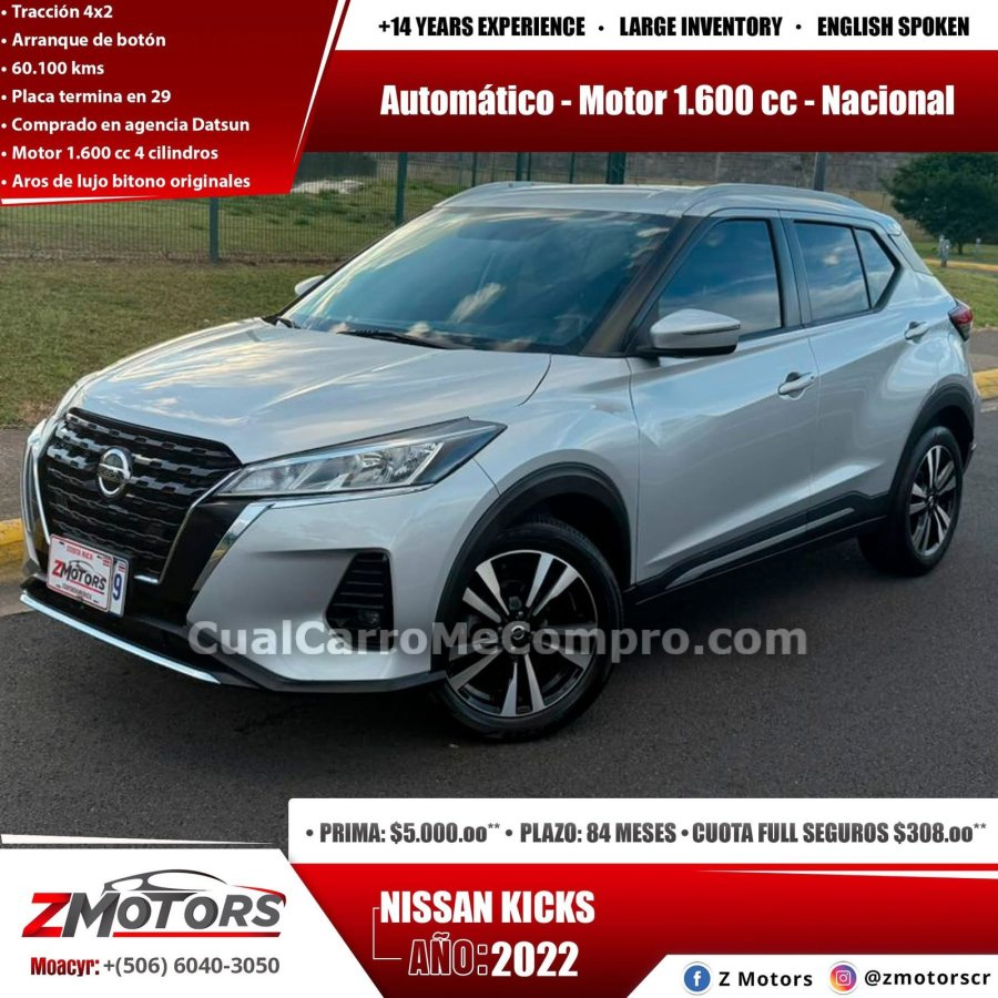 NISSAN Kicks 2022