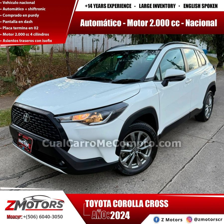 TOYOTA Corolla 2023