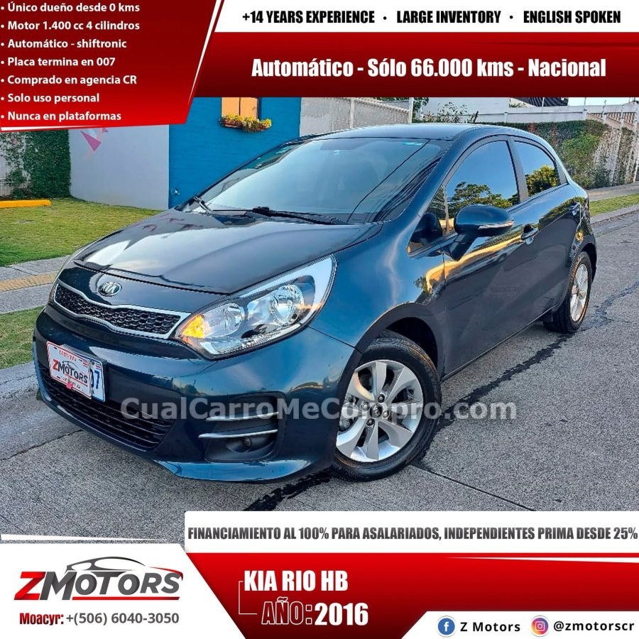 KIA Rio 2016
