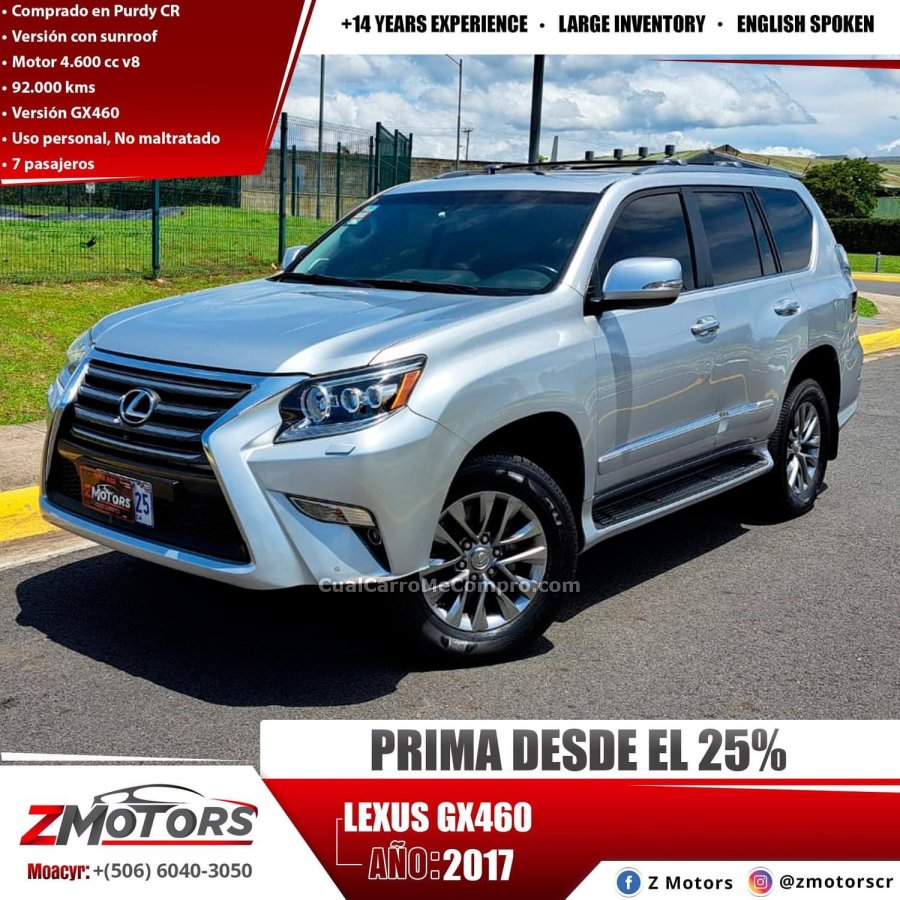 LEXUS GX460 2017
