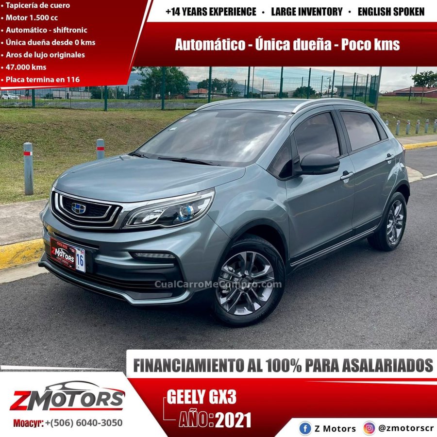GEELY GX3 2021