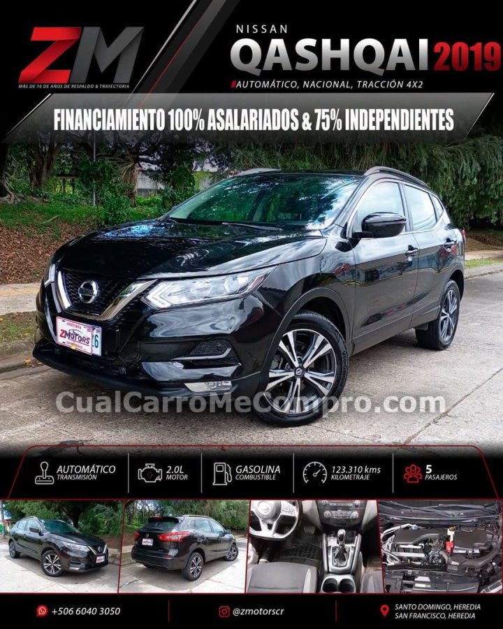 NISSAN Qashqai 2019