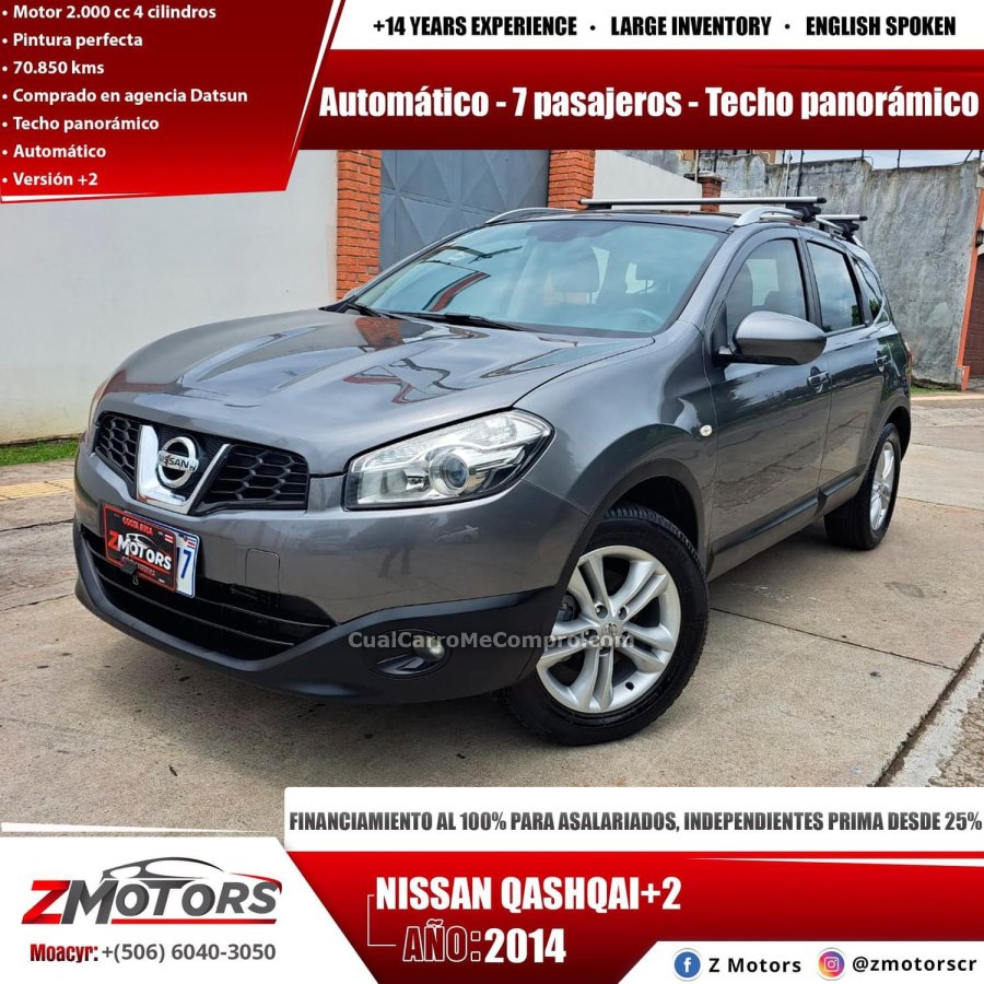 NISSAN QASHQAI 2014
