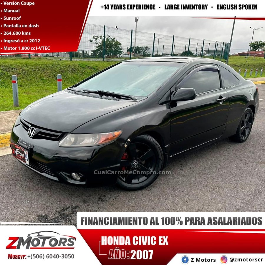 HONDA Civic EX 2024