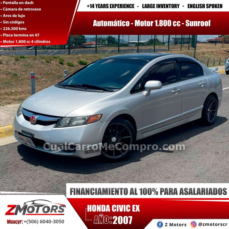 HONDA Civic 2007