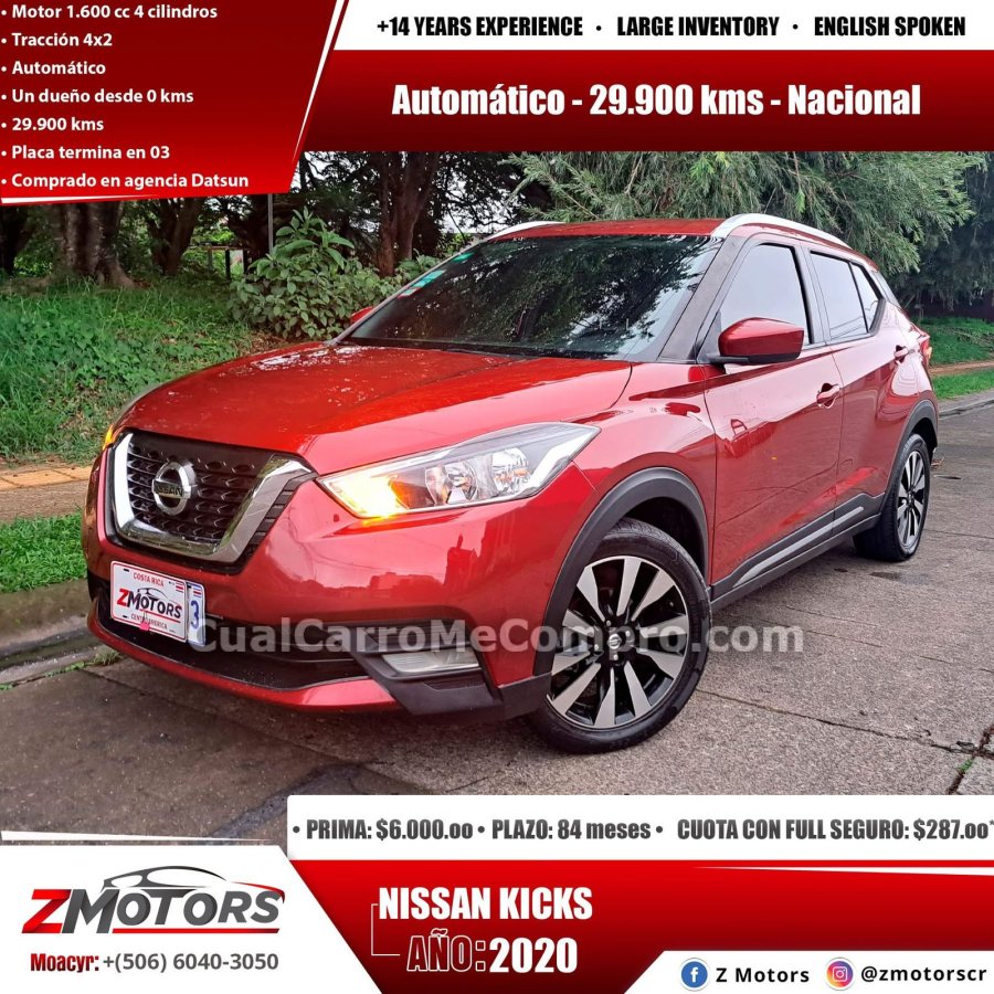 NISSAN Kicks 2019