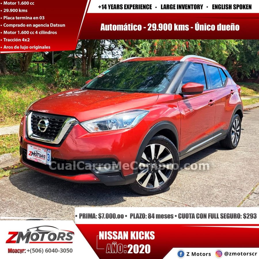 NISSAN Kicks 2020