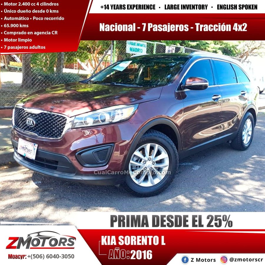 KIA Sorento L 2016