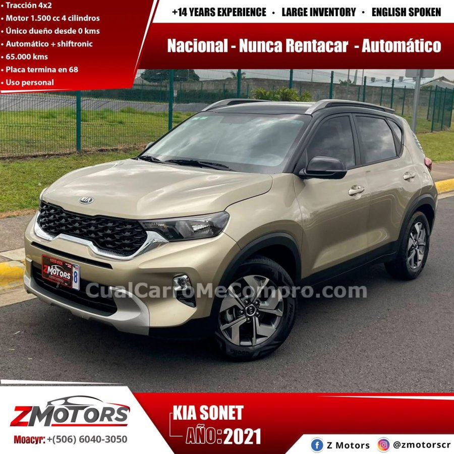KIA Sonet 2021