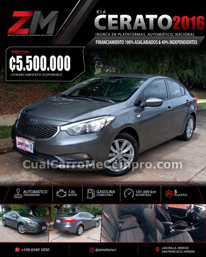 KIA Cerato 2016