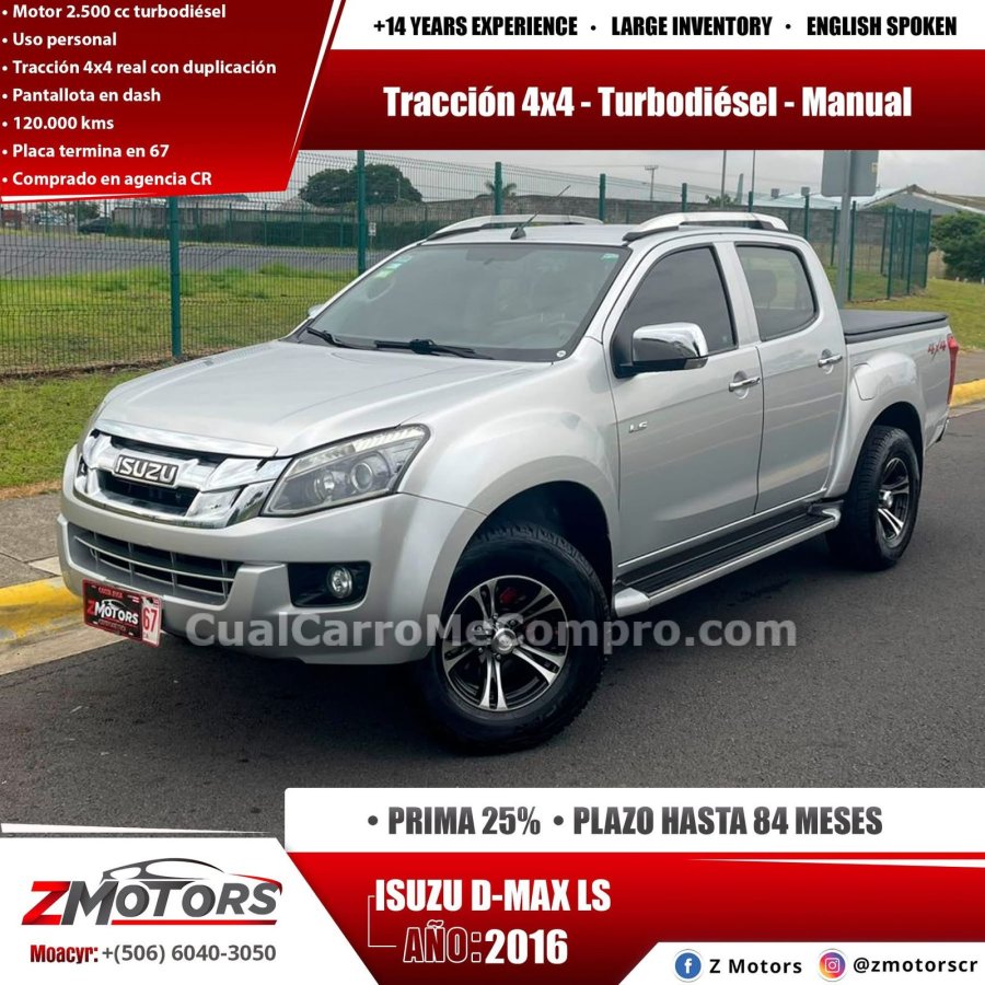 ISUZU D-Max 2016