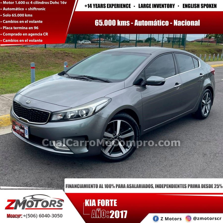 KIA Forte 2017