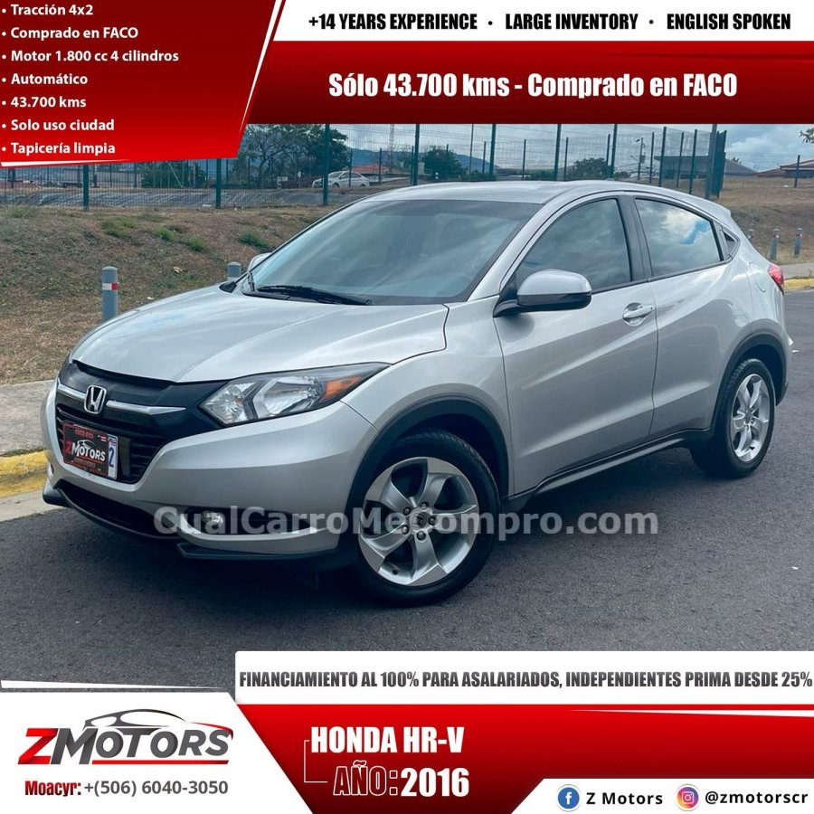 HONDA HRV 2016