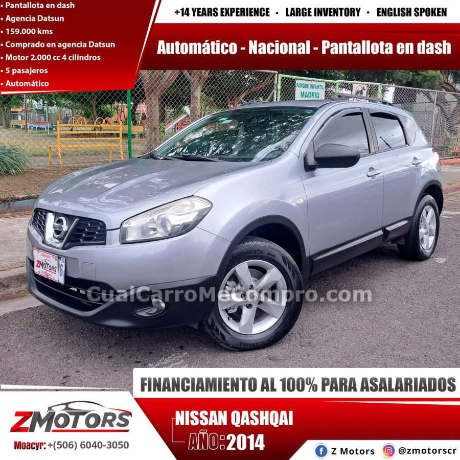 NISSAN Qashqai 2014