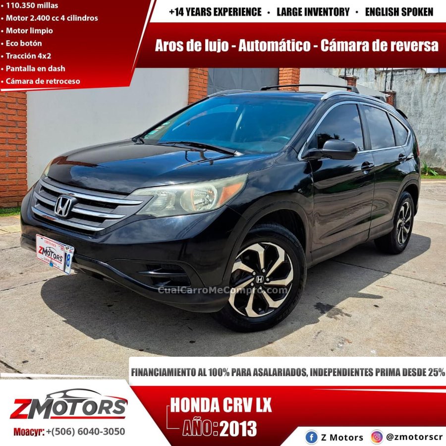 HONDA HONDA CRV LX 2013