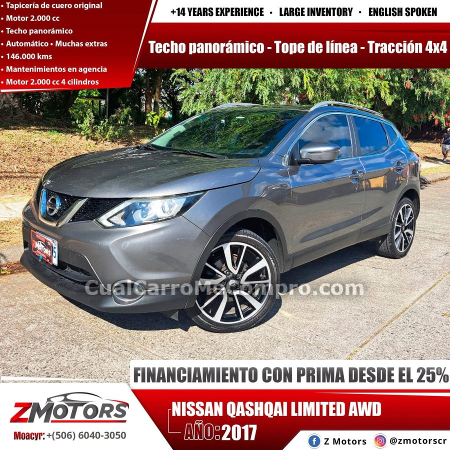 NISSAN Qashqai 2017