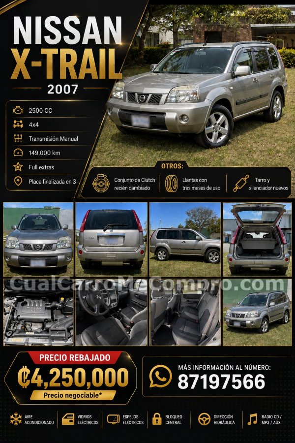 NISSAN Xtrail 2007