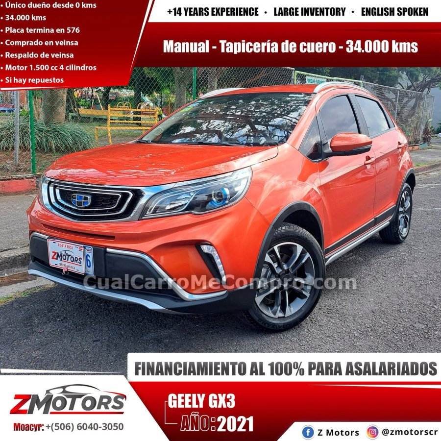 GEELY GX3 2021