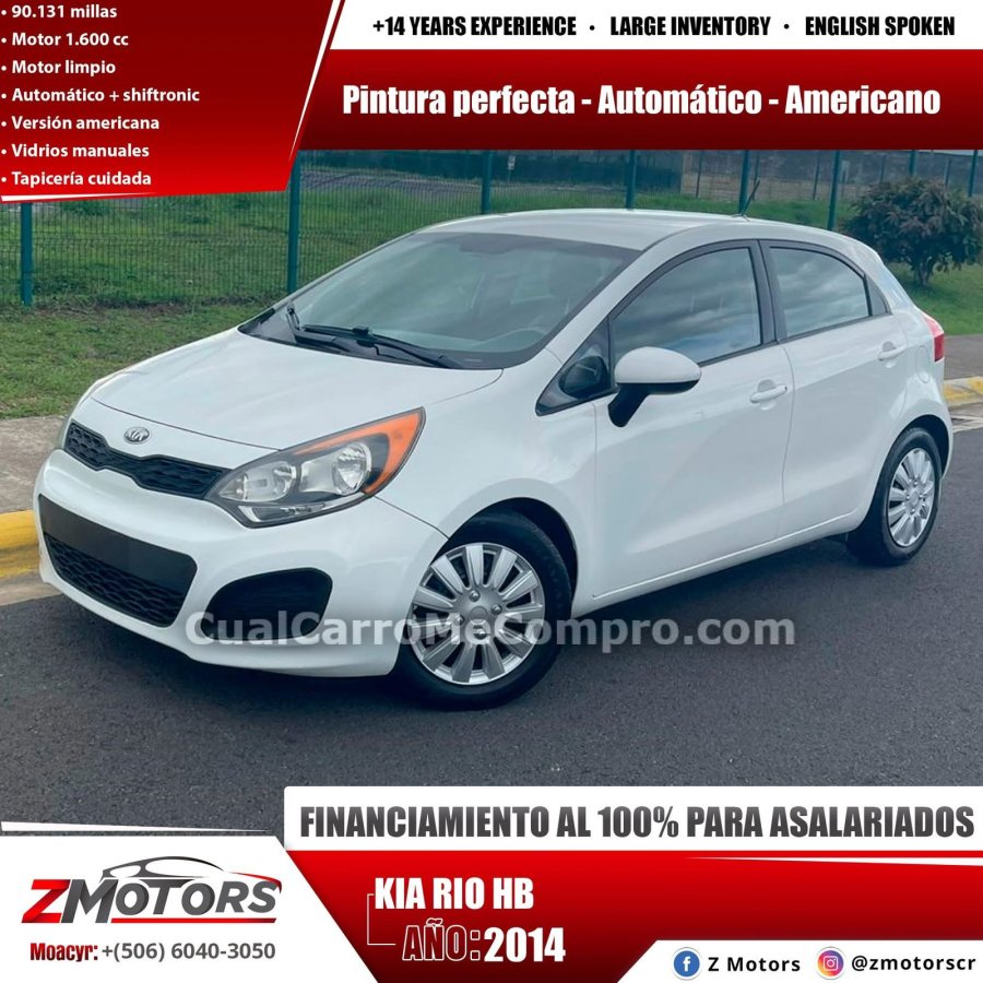 KIA Rio 2013