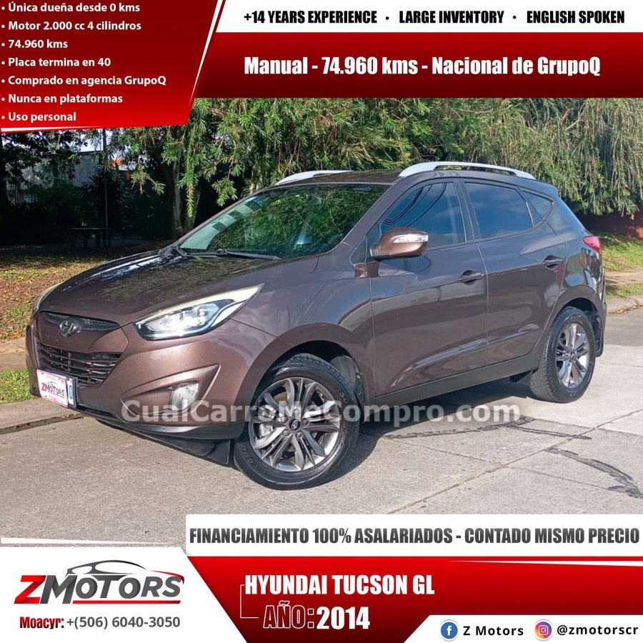 HYUNDAI Tucson 2014