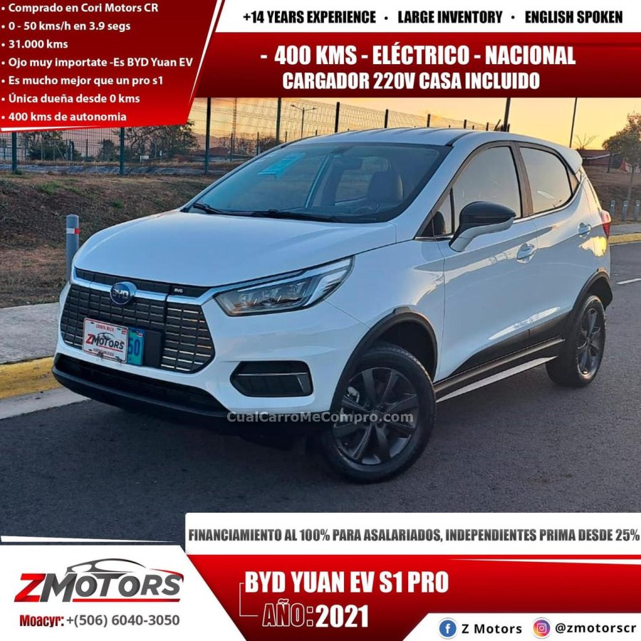 BYD YUAN EV S1 2021