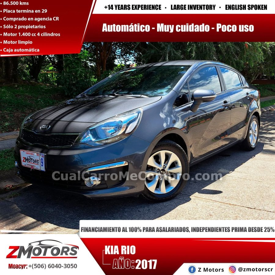 KIA Rio 2017