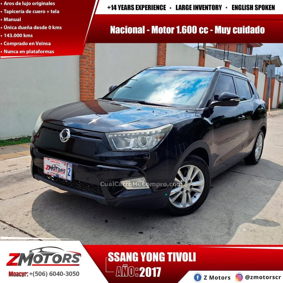 SSANG_YONG TIVOLI 2017