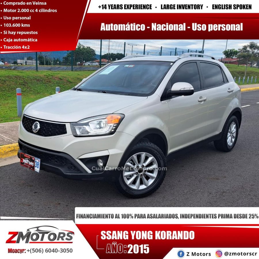 SSANG_YONG KORANDO 2015