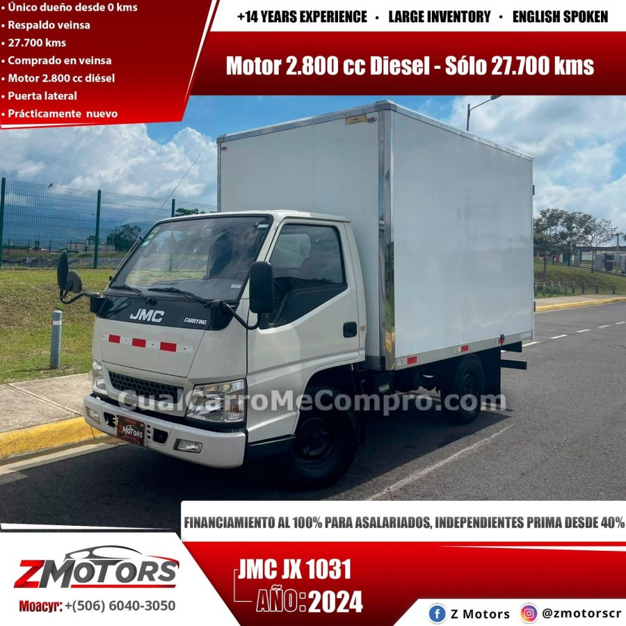 JMC JX 2024